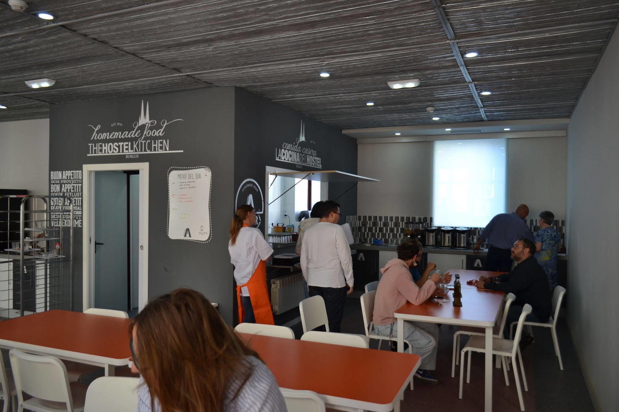 Hotel Alda Entrearcos Burgo Dış mekan fotoğraf